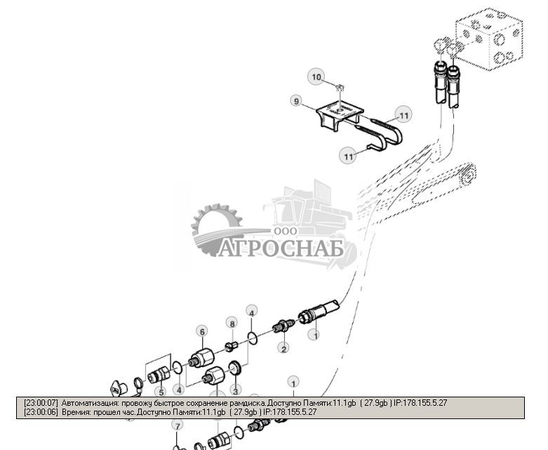 Hydraulic Hoses for Hydraulic Density System - ST277118 56.jpg